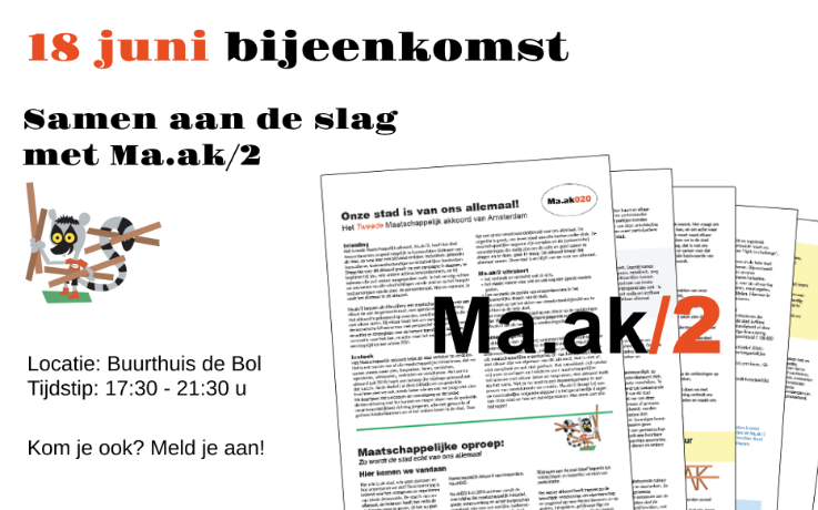 grafische afbeelding van de uitnodiging